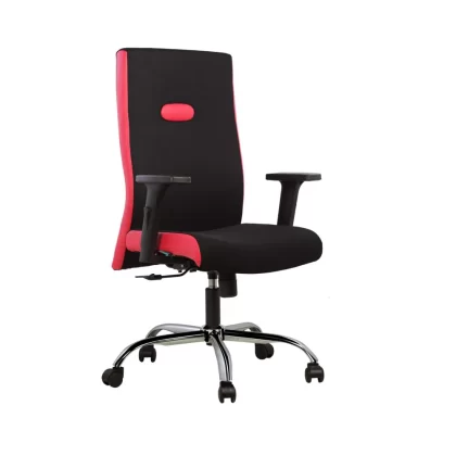 Atom Grande