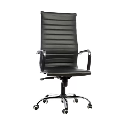 Sleek high back